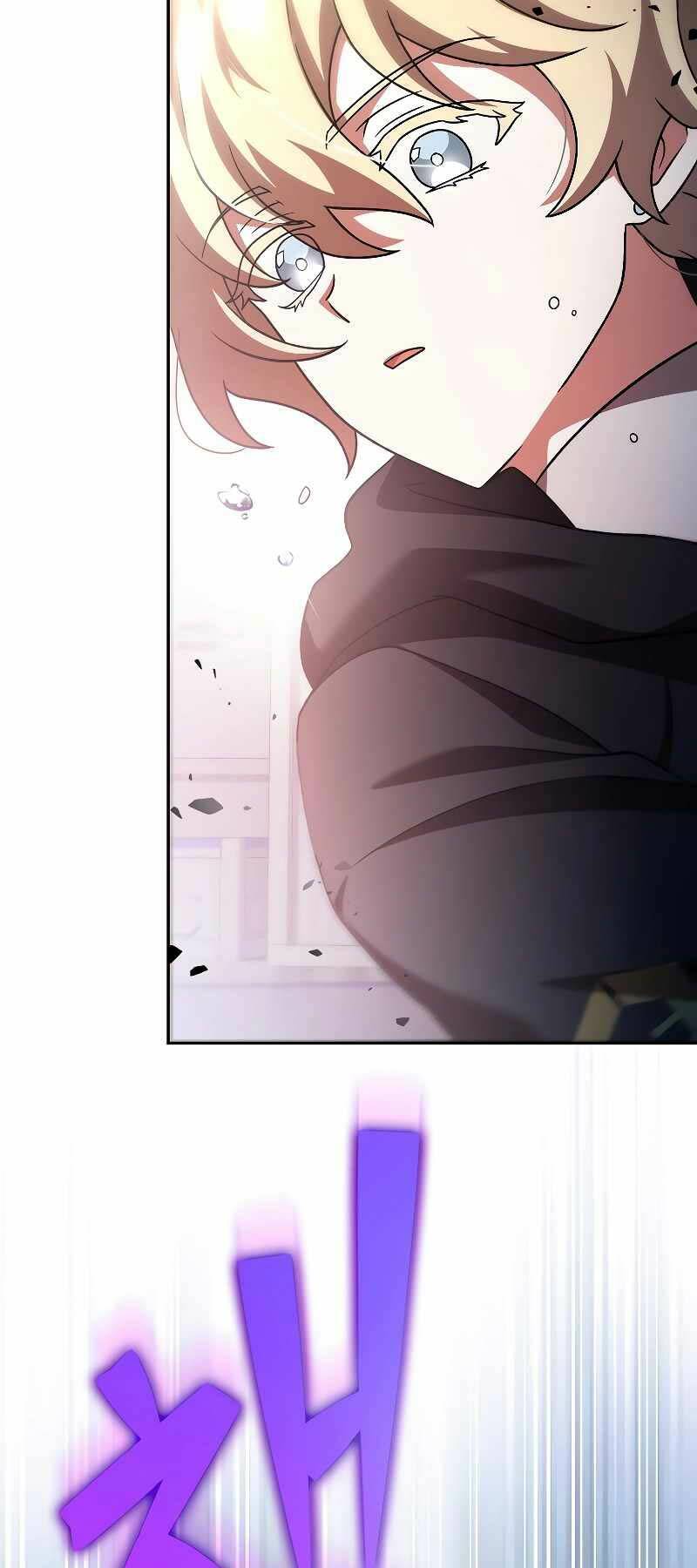 Nhân Vật Ngoài Lề Tiểu Thuyết Chapter 94 - Trang 2