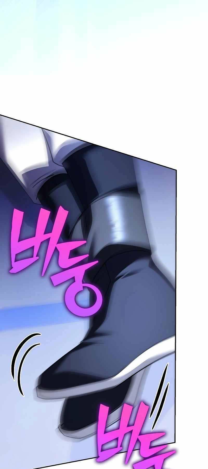 Nhân Vật Ngoài Lề Tiểu Thuyết Chapter 96 - Trang 2