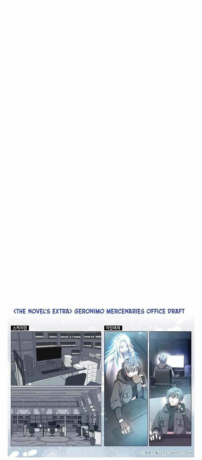 Nhân Vật Ngoài Lề Tiểu Thuyết Chapter 98 - Trang 2