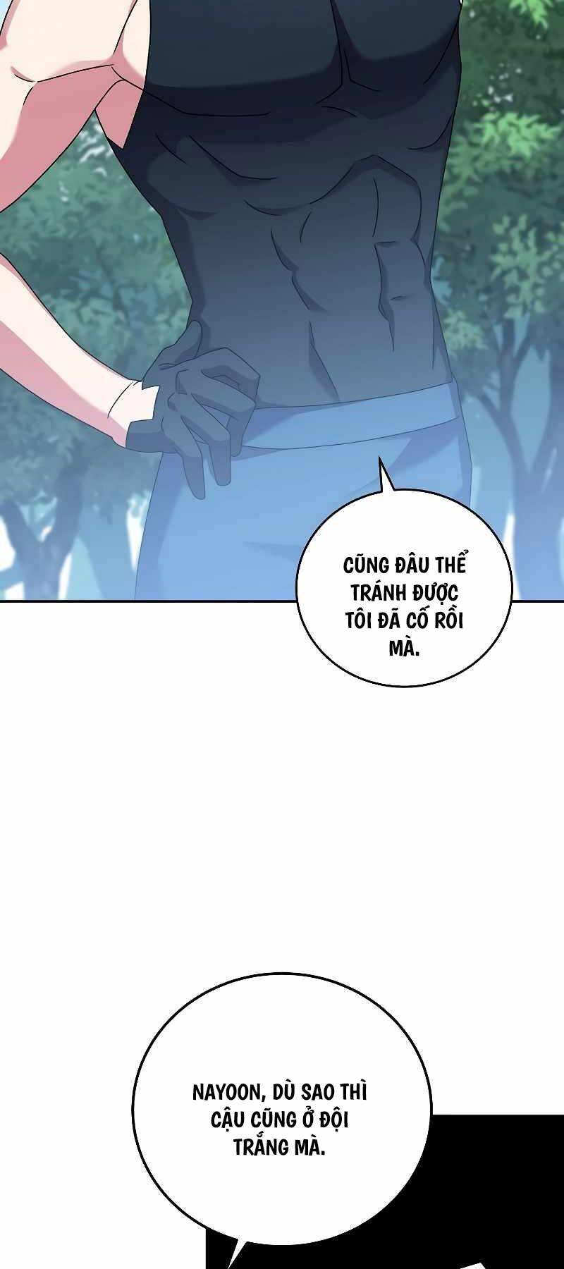 Nhân Vật Ngoài Lề Tiểu Thuyết Chapter 98 - Trang 2