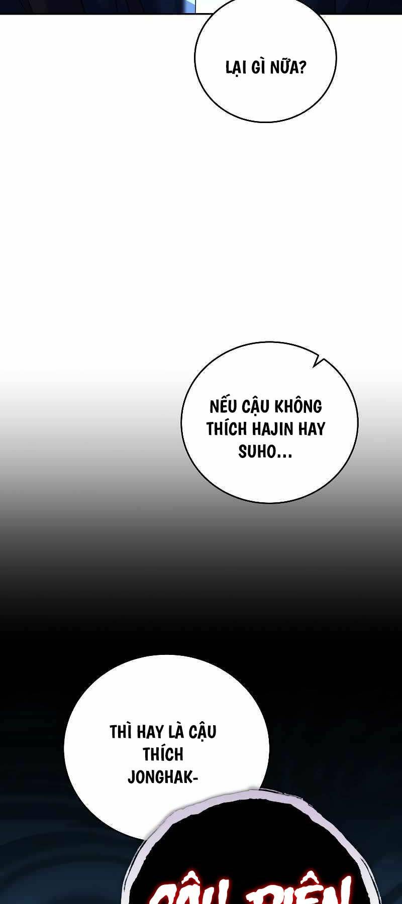 Nhân Vật Ngoài Lề Tiểu Thuyết Chapter 98 - Trang 2
