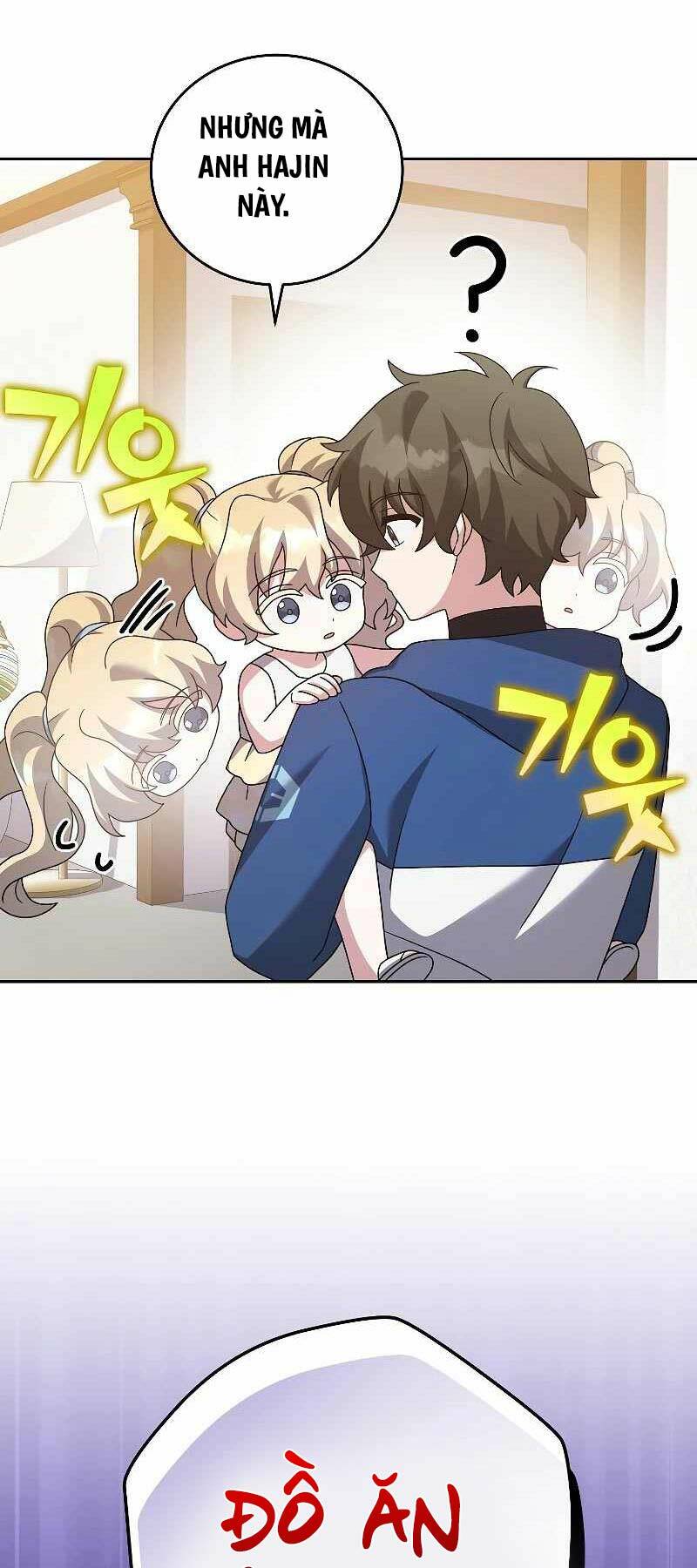 Nhân Vật Ngoài Lề Tiểu Thuyết Chapter 98 - Trang 2