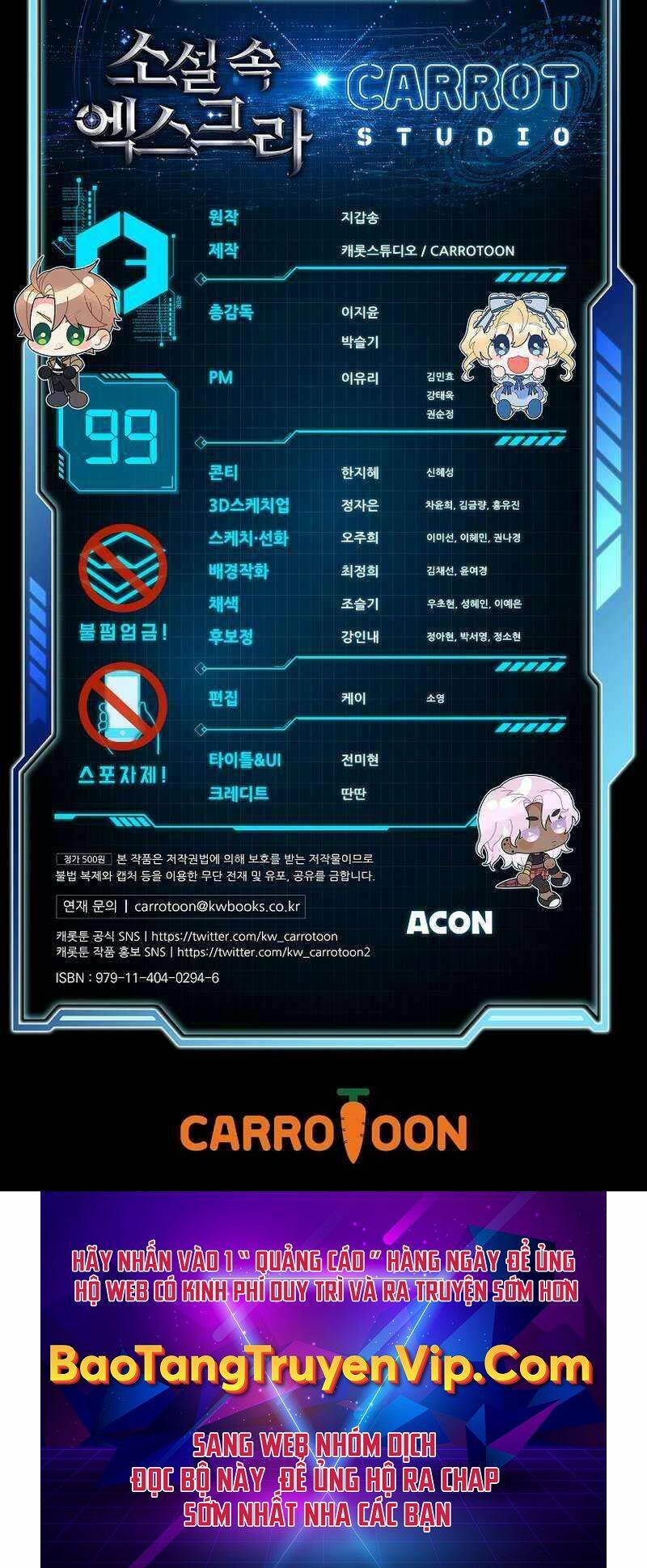 Nhân Vật Ngoài Lề Tiểu Thuyết Chapter 99 - Trang 2