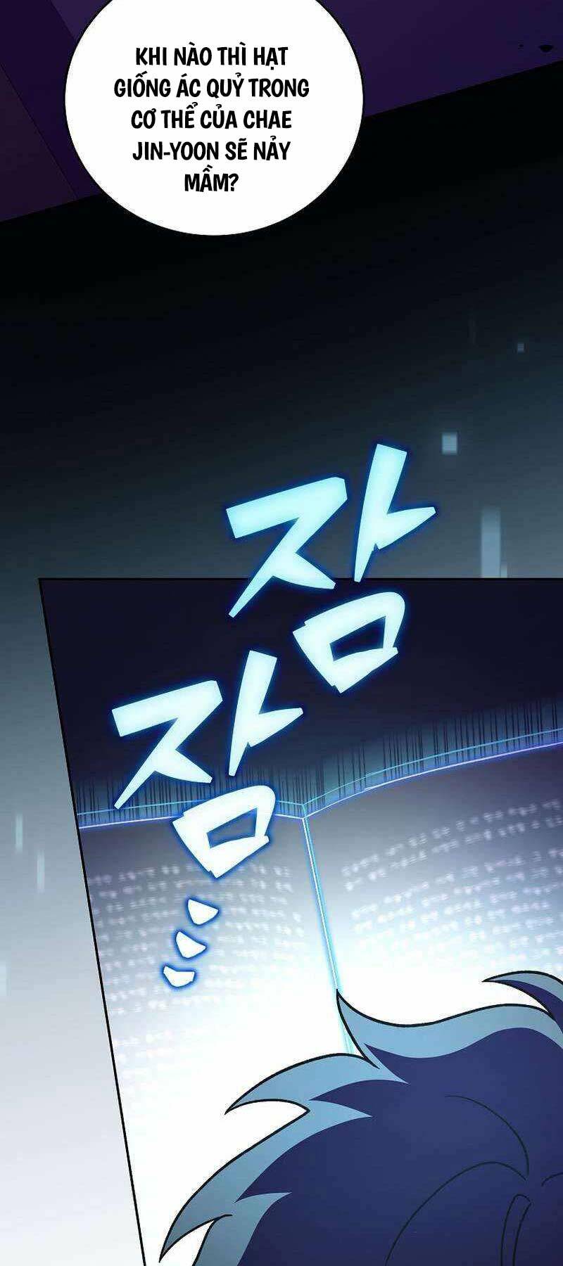 Nhân Vật Ngoài Lề Tiểu Thuyết Chapter 99 - Trang 2