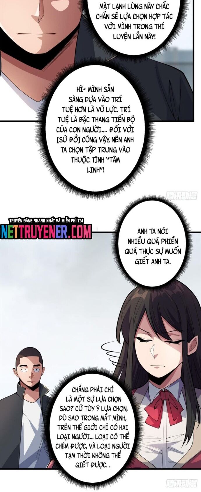 Nhân Vật Phản Diện? Chắc Chắn Không Phải Ta Chapter 102 - Trang 2