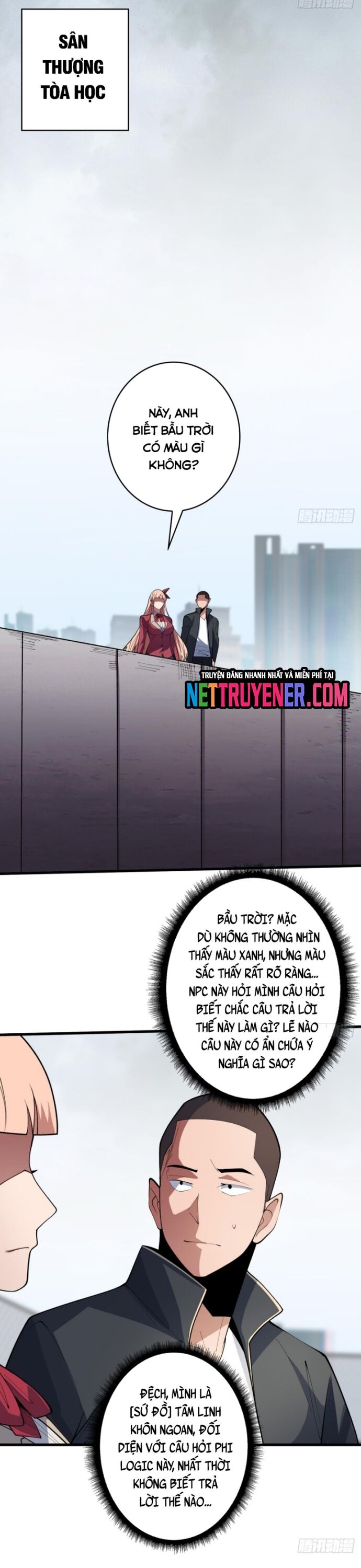 Nhân Vật Phản Diện? Chắc Chắn Không Phải Ta Chapter 103 - Trang 2