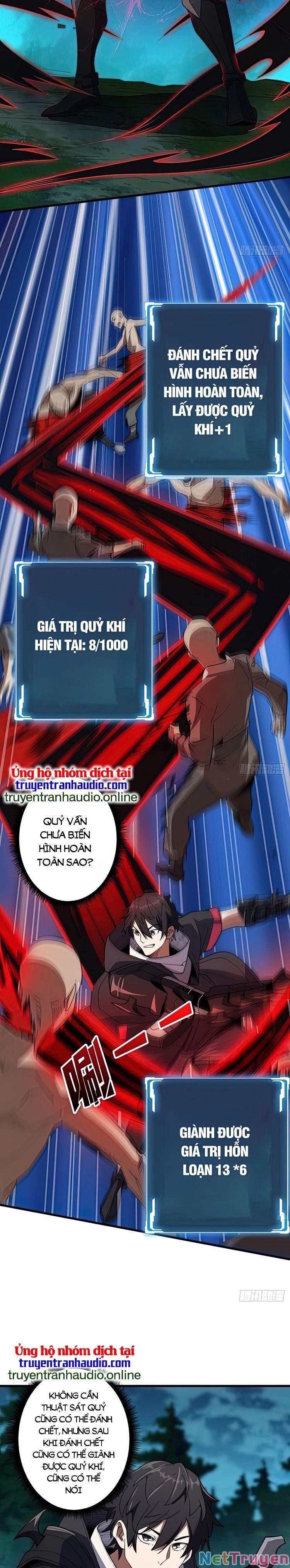 Nhân Vật Phản Diện? Chắc Chắn Không Phải Ta Chapter 11 - Trang 2