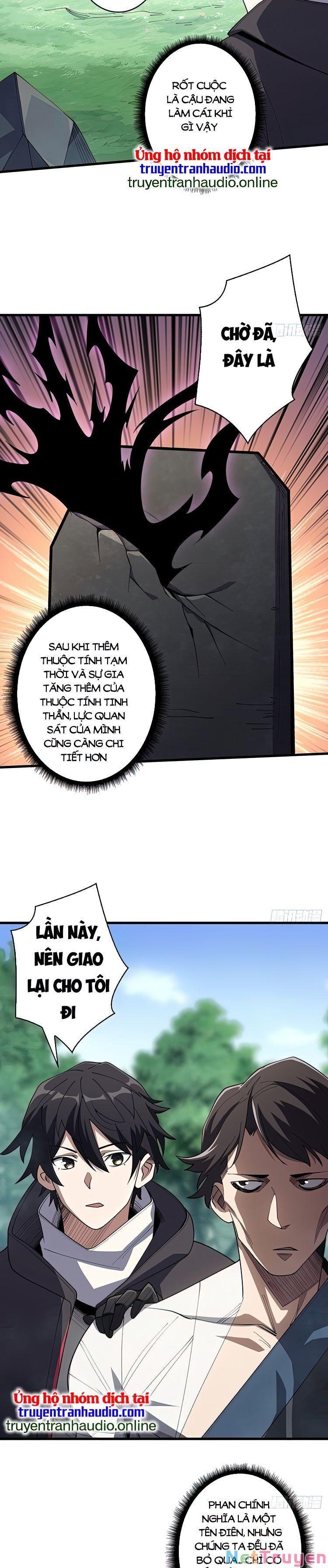 Nhân Vật Phản Diện? Chắc Chắn Không Phải Ta Chapter 13 - Trang 2