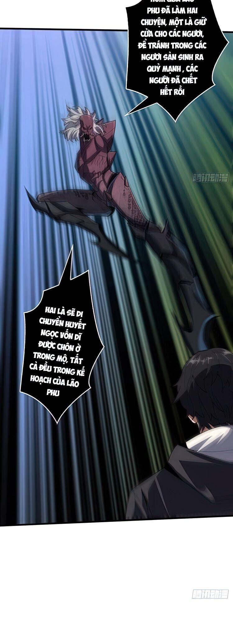 Nhân Vật Phản Diện? Chắc Chắn Không Phải Ta Chapter 15 - Trang 2