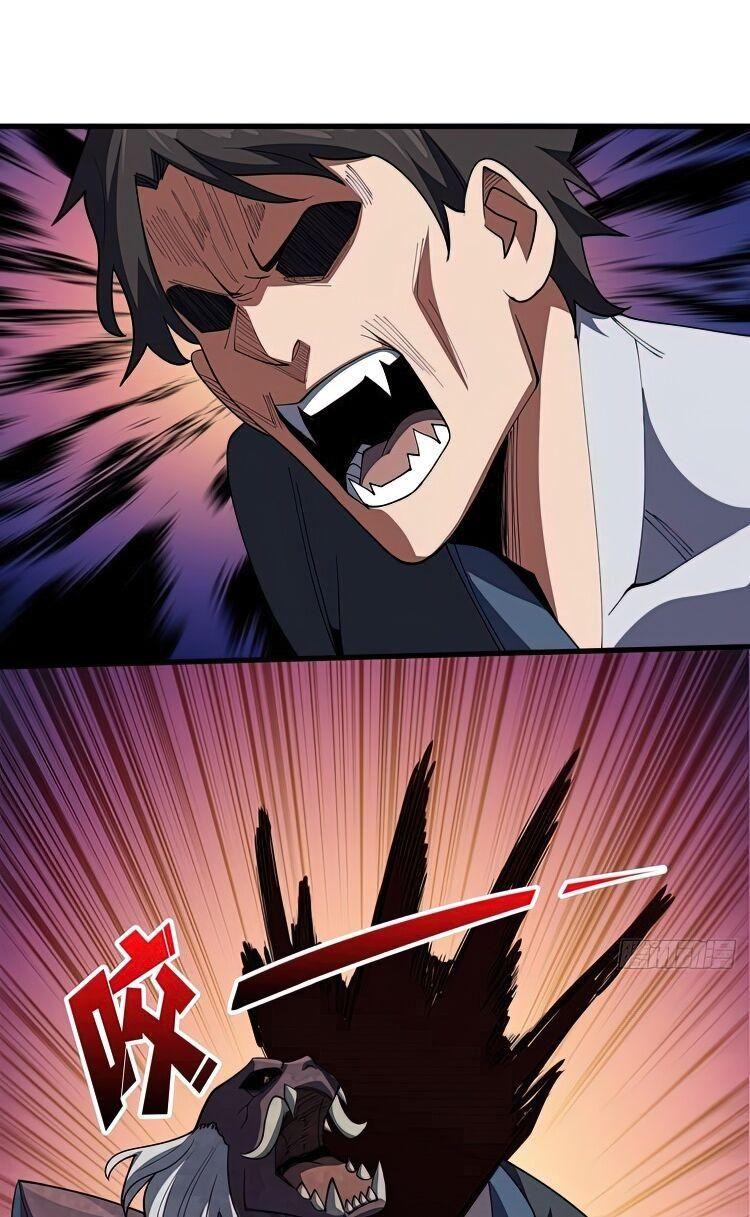 Nhân Vật Phản Diện? Chắc Chắn Không Phải Ta Chapter 15 - Trang 2