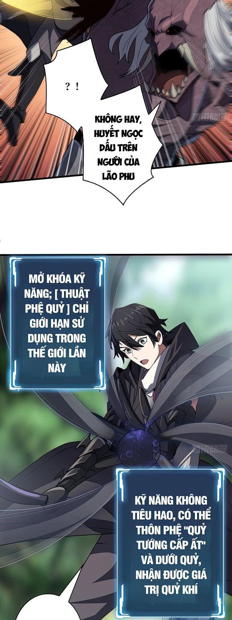 Nhân Vật Phản Diện? Chắc Chắn Không Phải Ta Chapter 15 - Trang 2