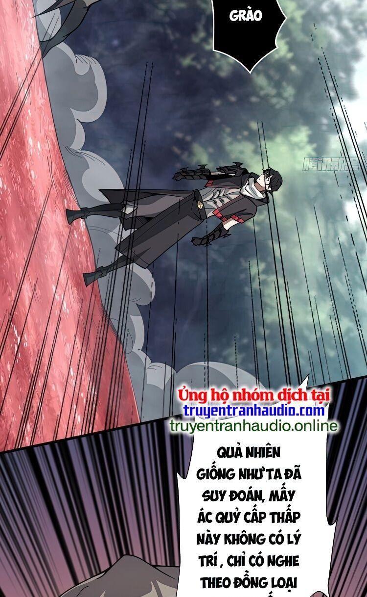 Nhân Vật Phản Diện? Chắc Chắn Không Phải Ta Chapter 15 - Trang 2