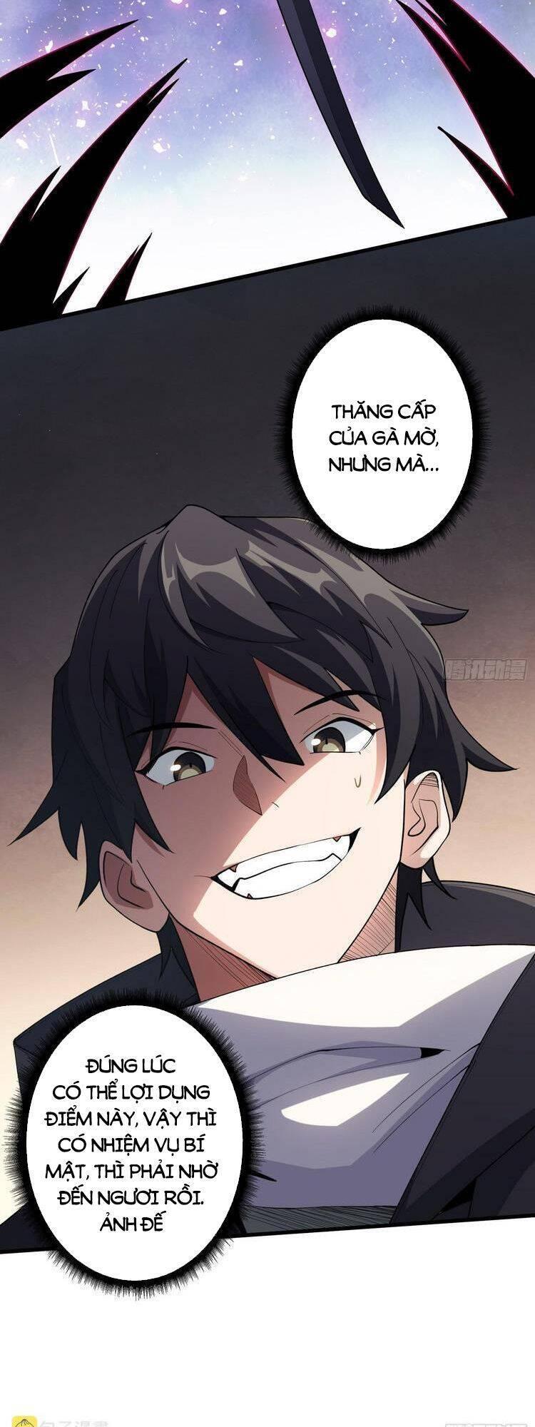 Nhân Vật Phản Diện? Chắc Chắn Không Phải Ta Chapter 16 - Trang 2