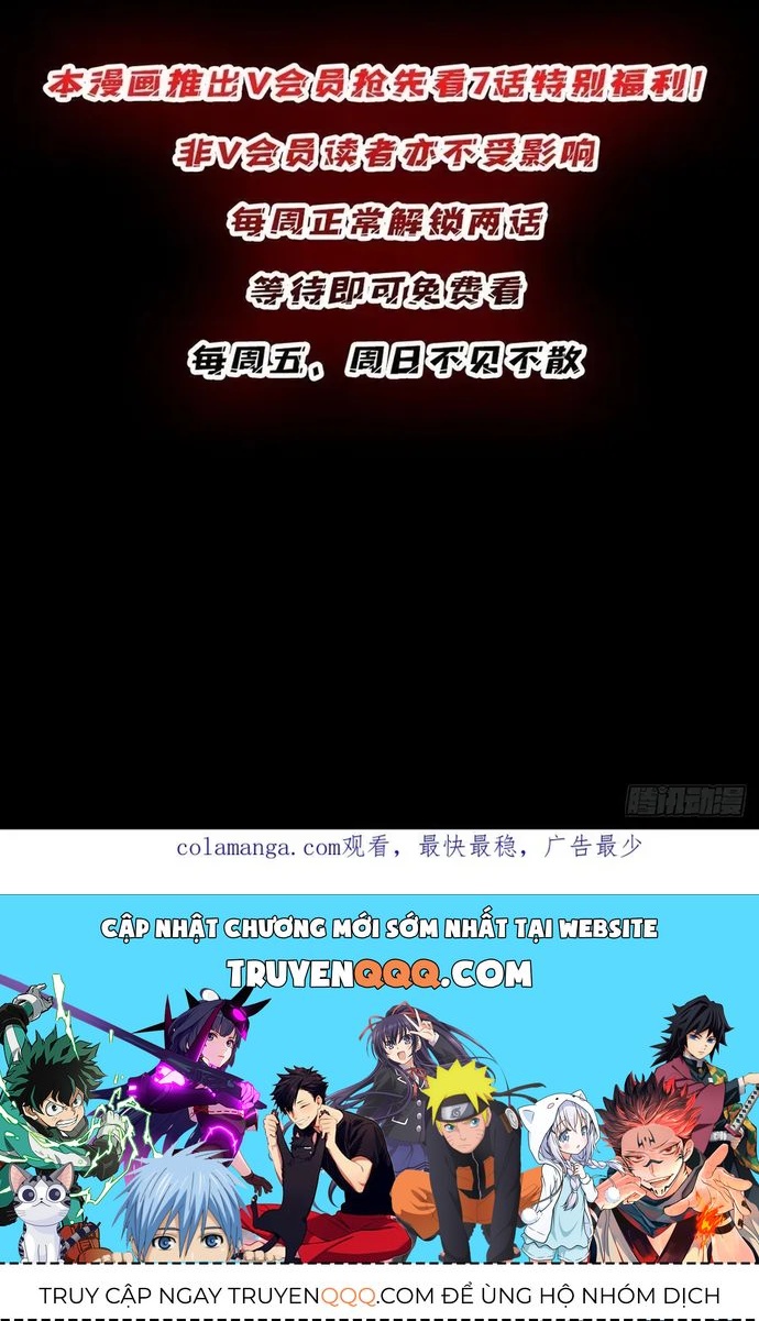 Nhân Vật Phản Diện? Chắc Chắn Không Phải Ta Chapter 186 - Trang 2