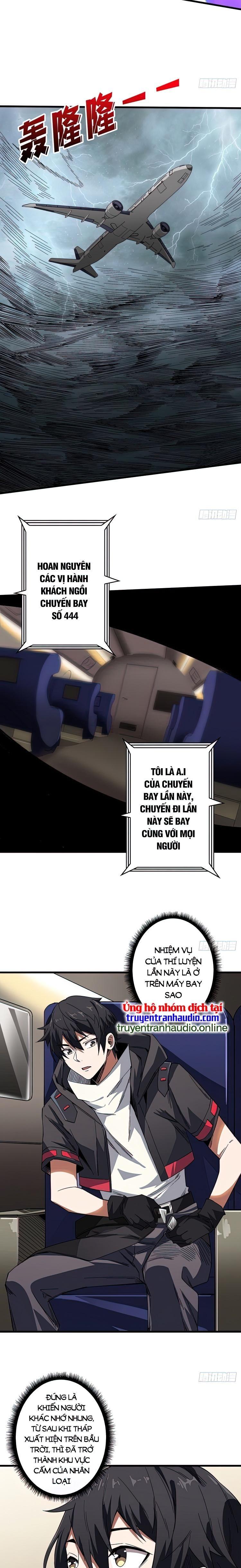 Nhân Vật Phản Diện? Chắc Chắn Không Phải Ta Chapter 2 - Trang 2