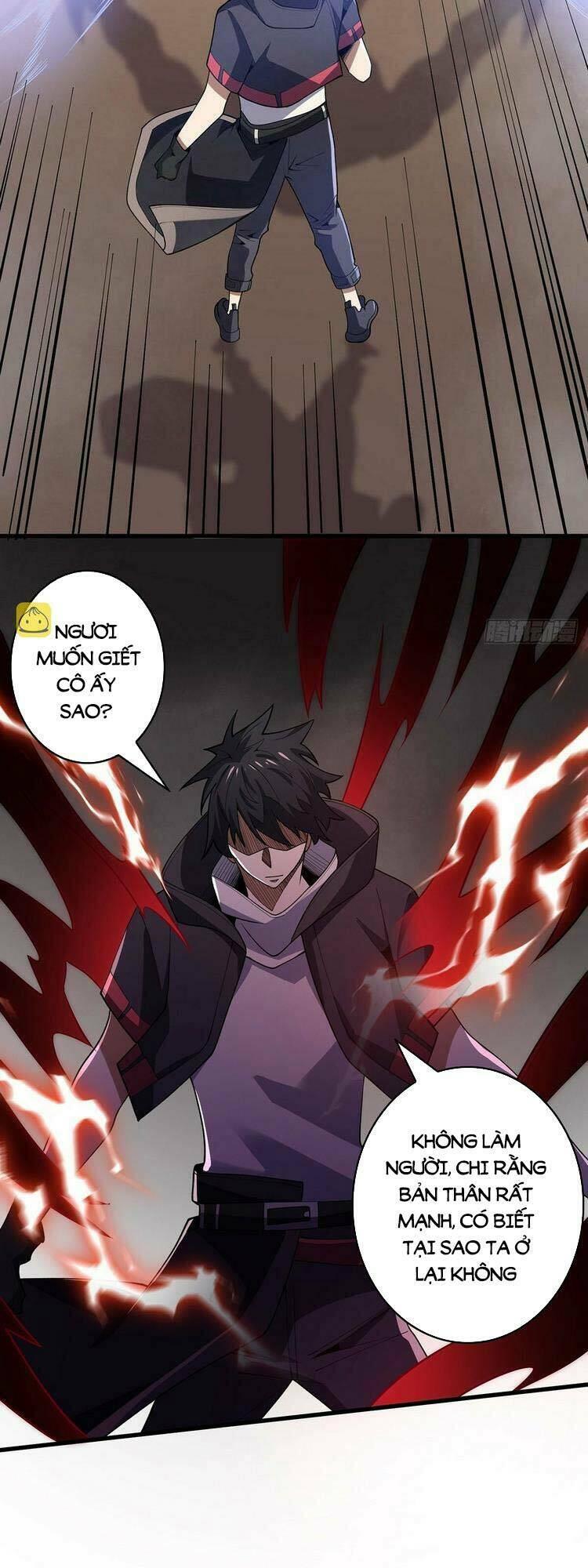 Nhân Vật Phản Diện? Chắc Chắn Không Phải Ta Chapter 21 - Trang 2