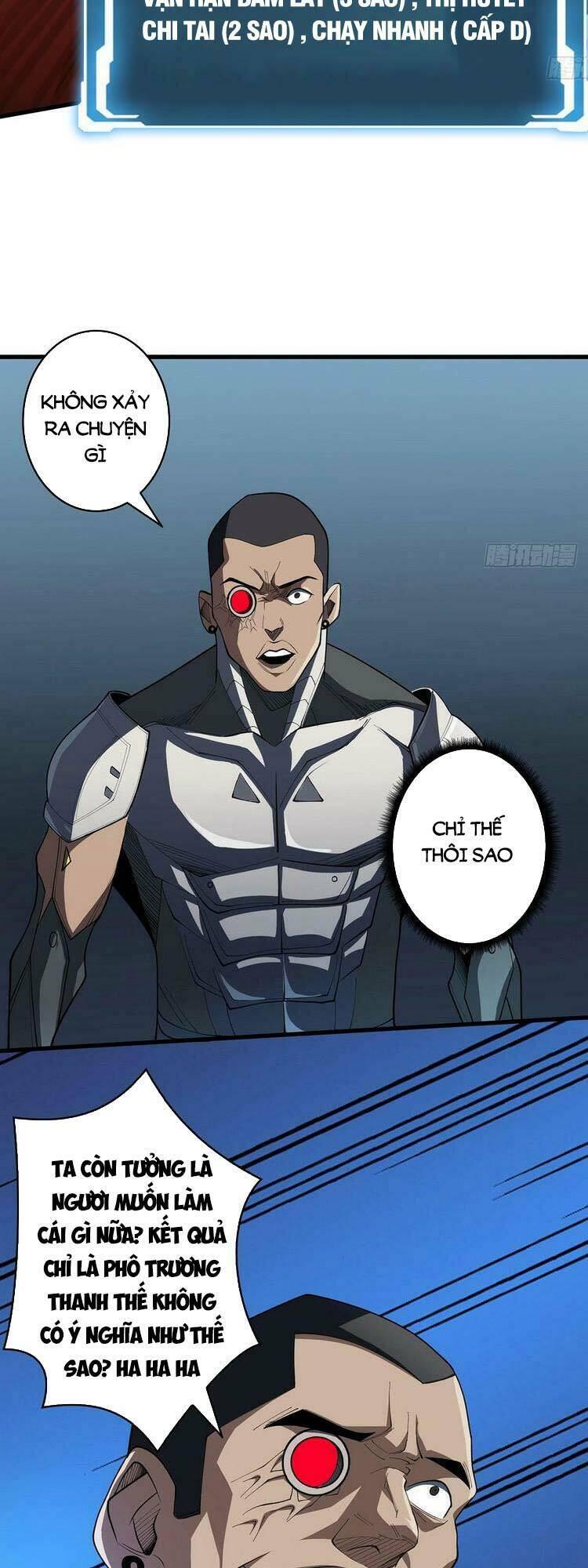 Nhân Vật Phản Diện? Chắc Chắn Không Phải Ta Chapter 21 - Trang 2