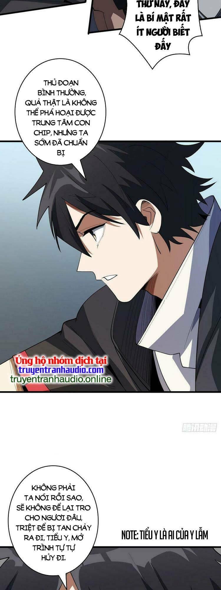 Nhân Vật Phản Diện? Chắc Chắn Không Phải Ta Chapter 21 - Trang 2