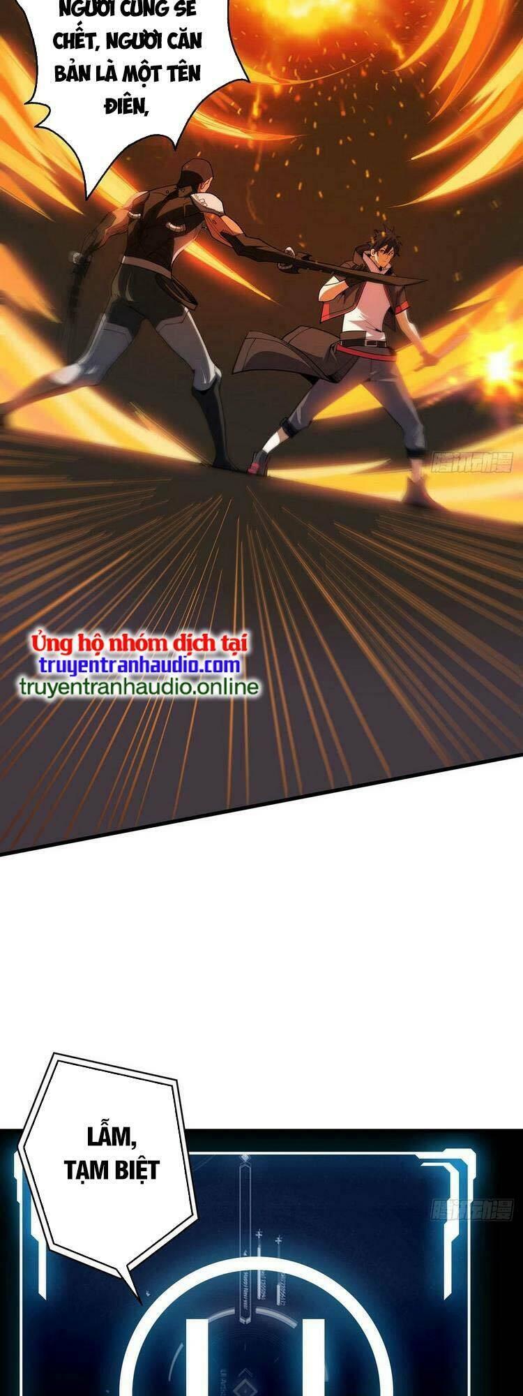 Nhân Vật Phản Diện? Chắc Chắn Không Phải Ta Chapter 21 - Trang 2