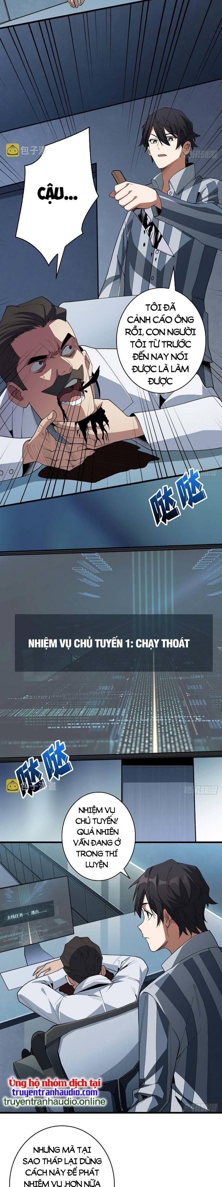 Nhân Vật Phản Diện? Chắc Chắn Không Phải Ta Chapter 23 - Trang 2