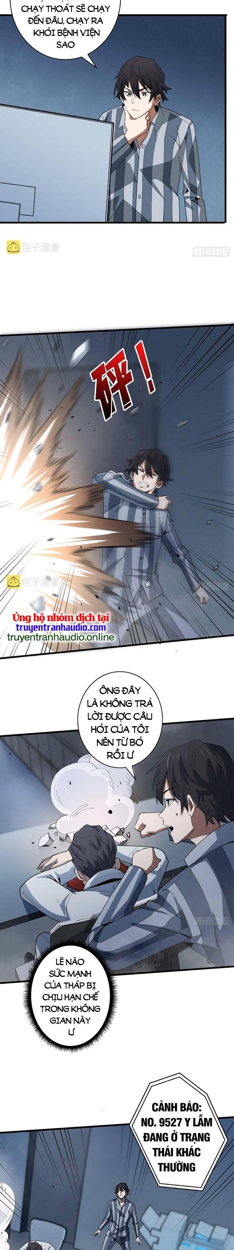 Nhân Vật Phản Diện? Chắc Chắn Không Phải Ta Chapter 23 - Trang 2