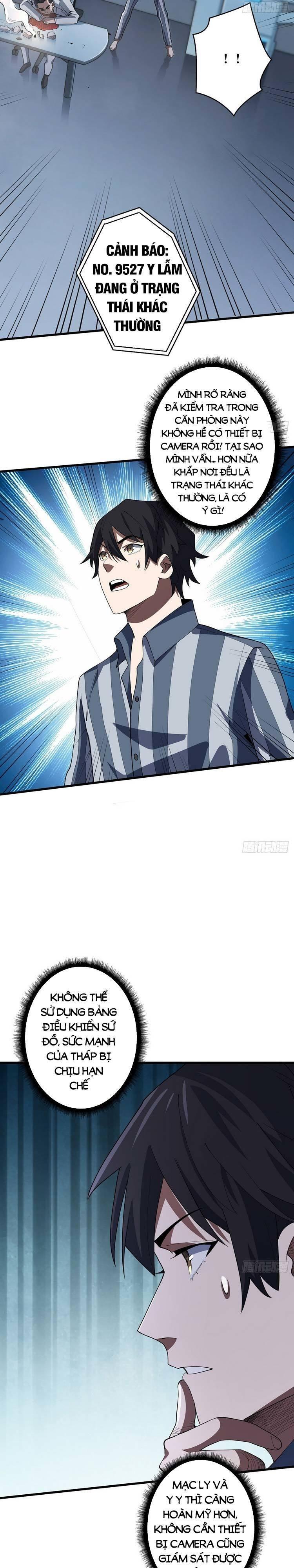 Nhân Vật Phản Diện? Chắc Chắn Không Phải Ta Chapter 23 - Trang 2