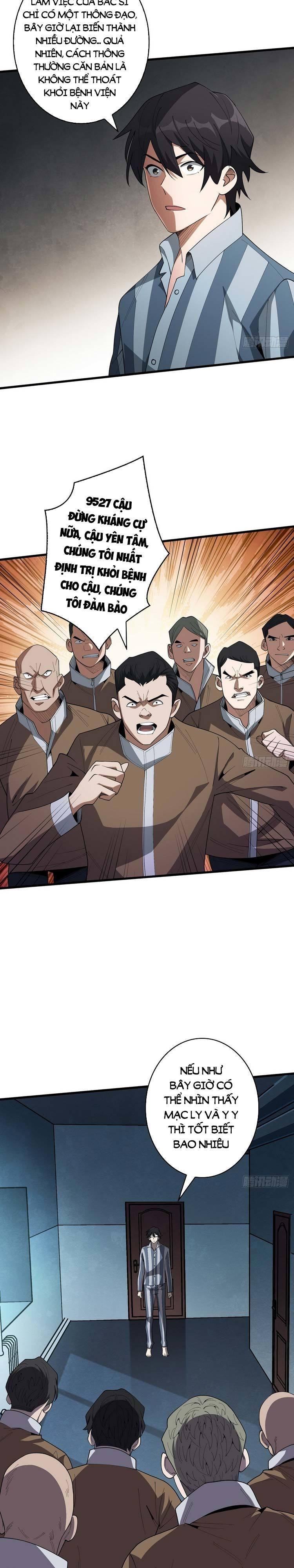 Nhân Vật Phản Diện? Chắc Chắn Không Phải Ta Chapter 23 - Trang 2