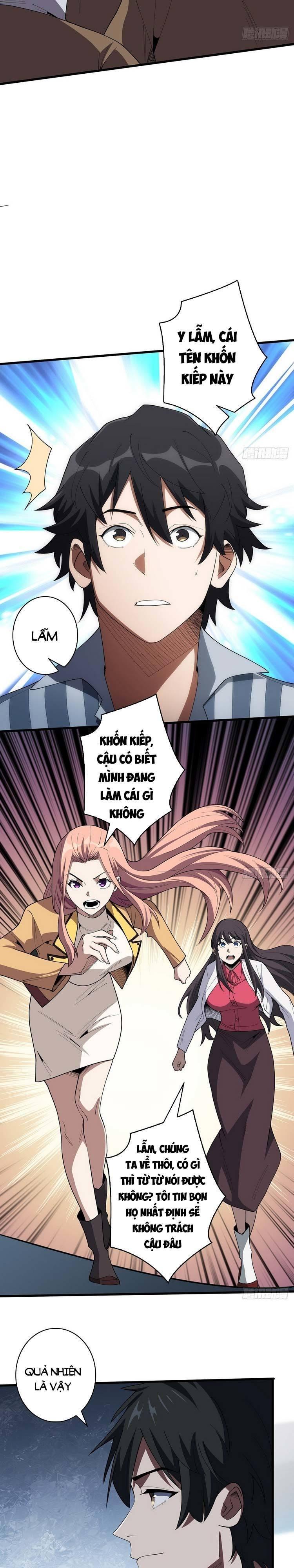 Nhân Vật Phản Diện? Chắc Chắn Không Phải Ta Chapter 23 - Trang 2