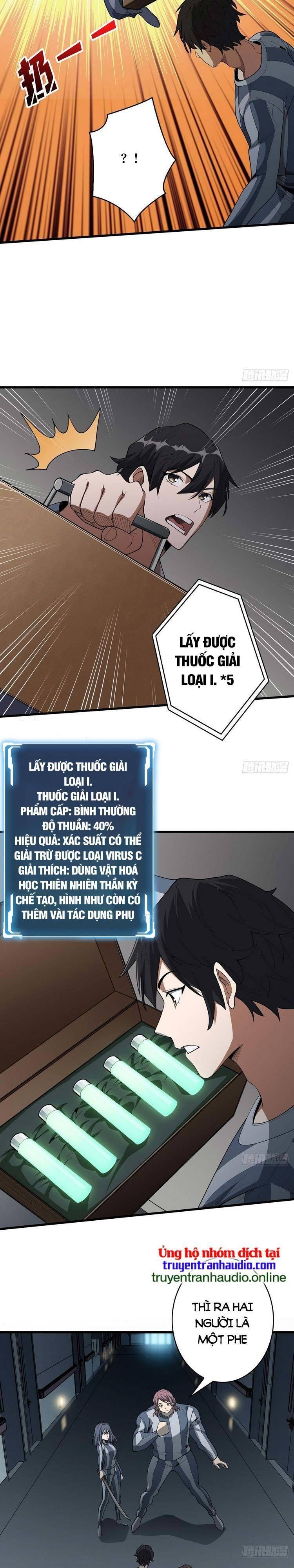 Nhân Vật Phản Diện? Chắc Chắn Không Phải Ta Chapter 25 - Trang 2