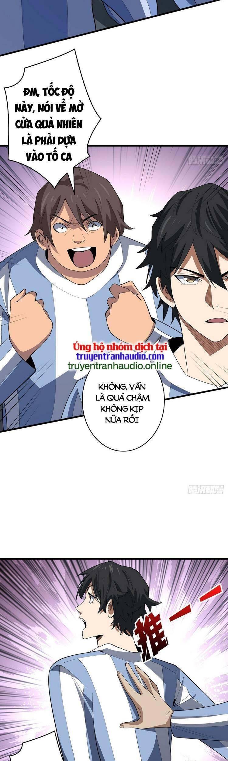 Nhân Vật Phản Diện? Chắc Chắn Không Phải Ta Chapter 26 - Trang 2