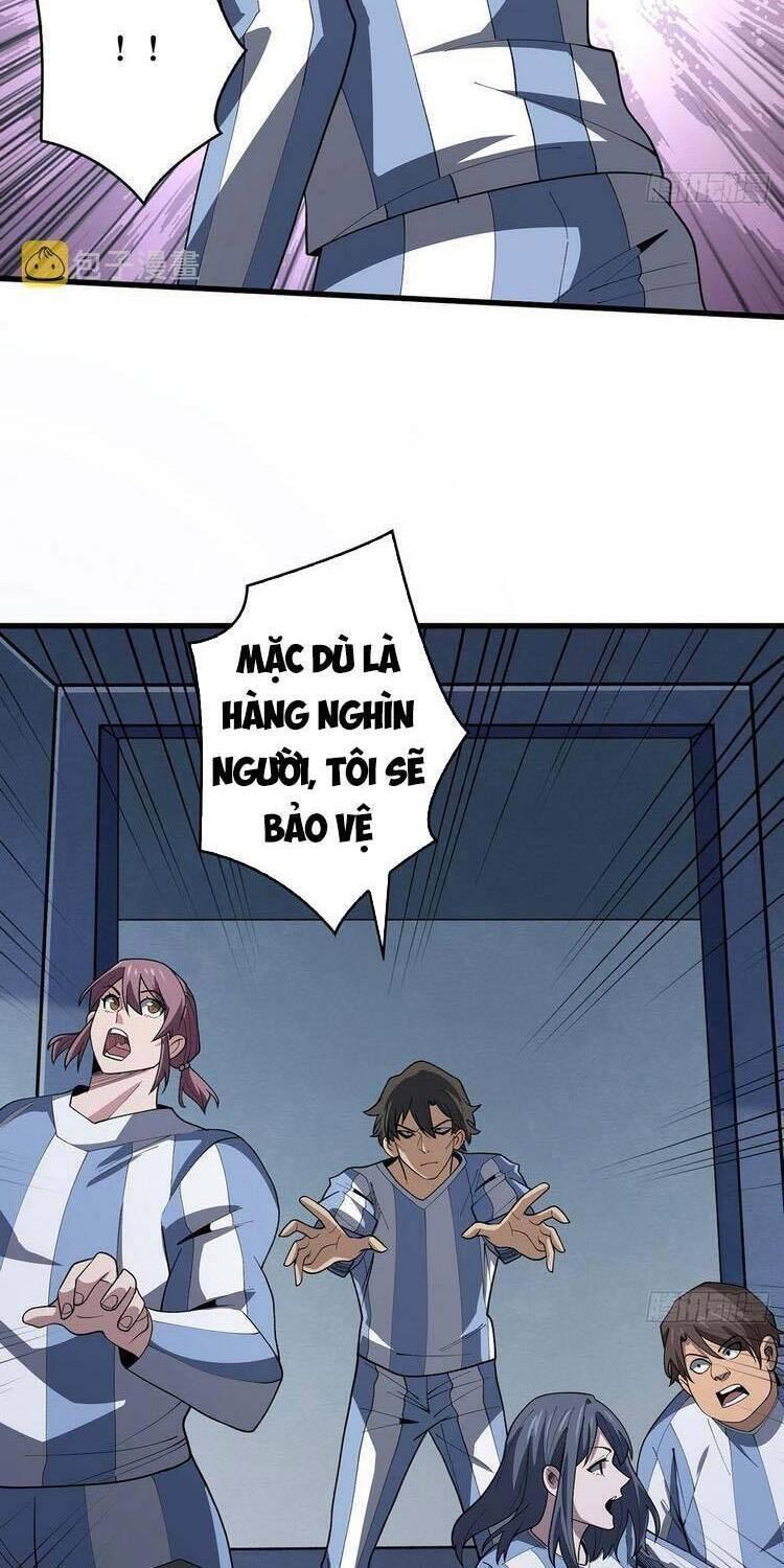 Nhân Vật Phản Diện? Chắc Chắn Không Phải Ta Chapter 26 - Trang 2