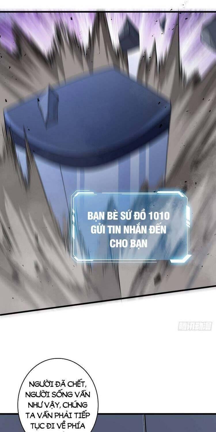 Nhân Vật Phản Diện? Chắc Chắn Không Phải Ta Chapter 26 - Trang 2