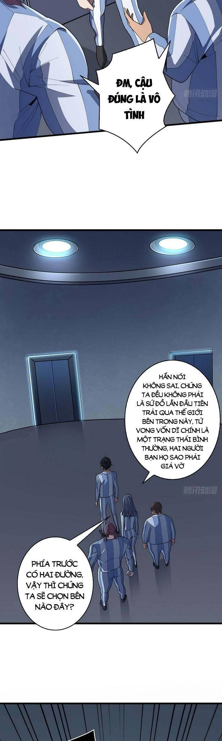 Nhân Vật Phản Diện? Chắc Chắn Không Phải Ta Chapter 26 - Trang 2