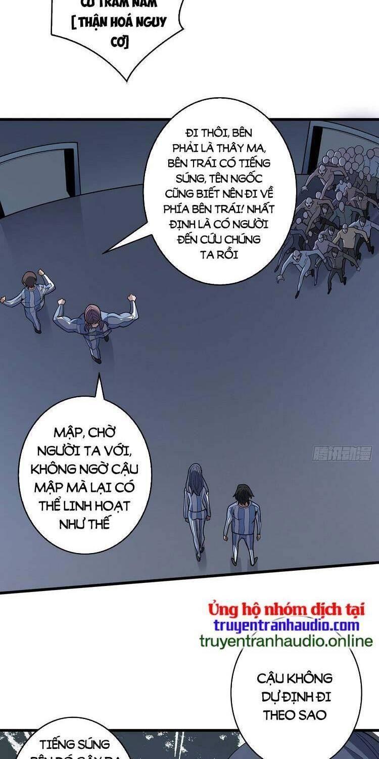 Nhân Vật Phản Diện? Chắc Chắn Không Phải Ta Chapter 26 - Trang 2