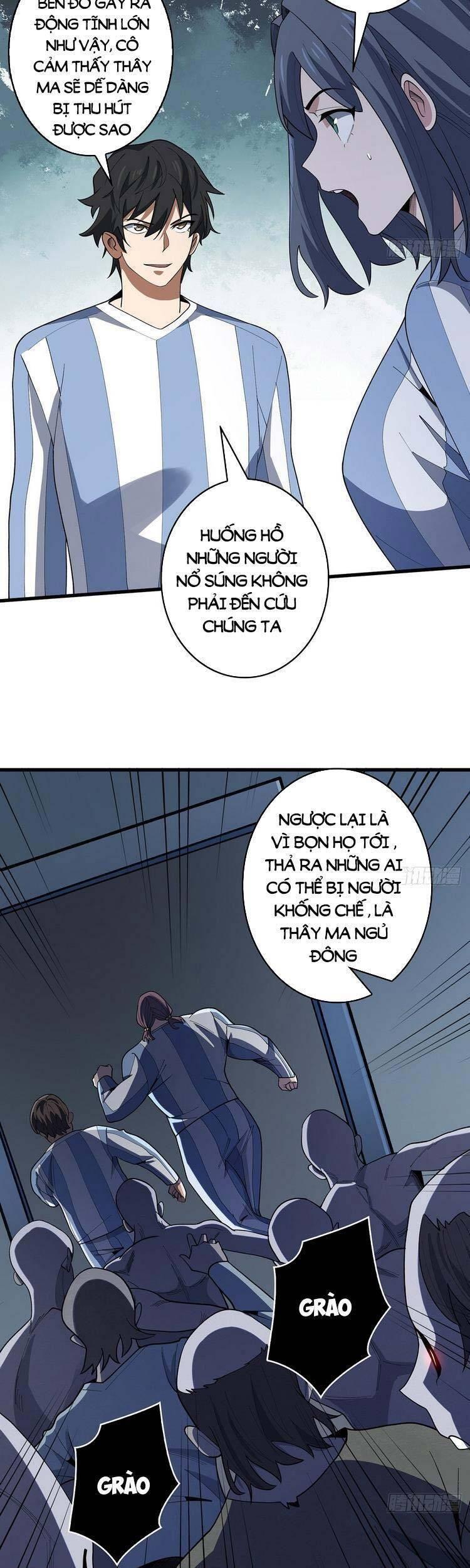 Nhân Vật Phản Diện? Chắc Chắn Không Phải Ta Chapter 26 - Trang 2