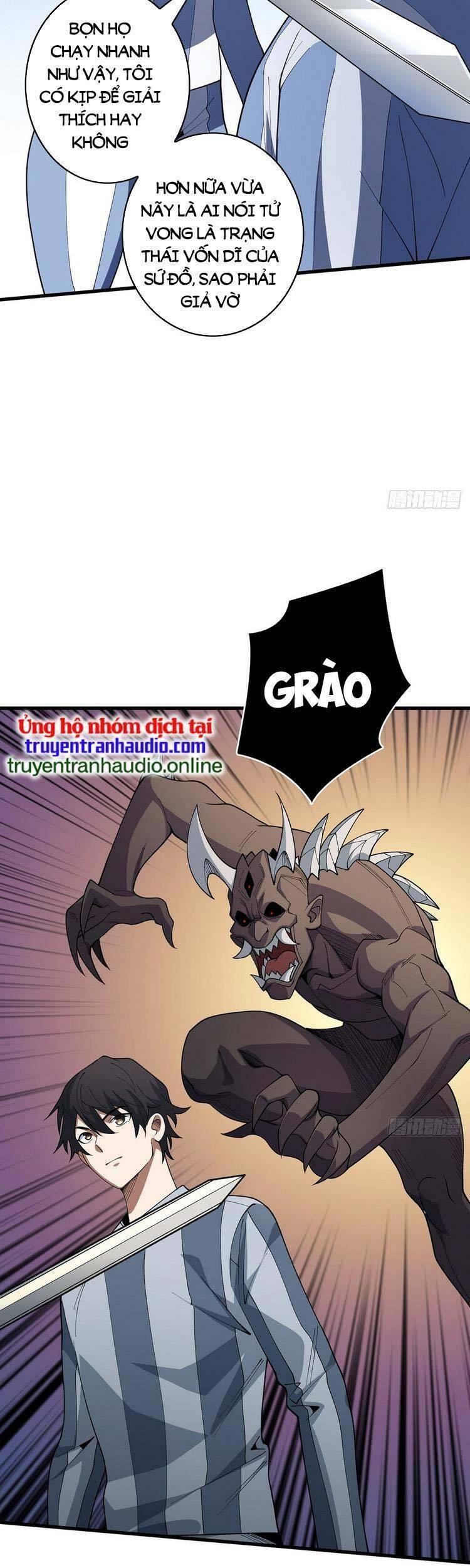 Nhân Vật Phản Diện? Chắc Chắn Không Phải Ta Chapter 26 - Trang 2