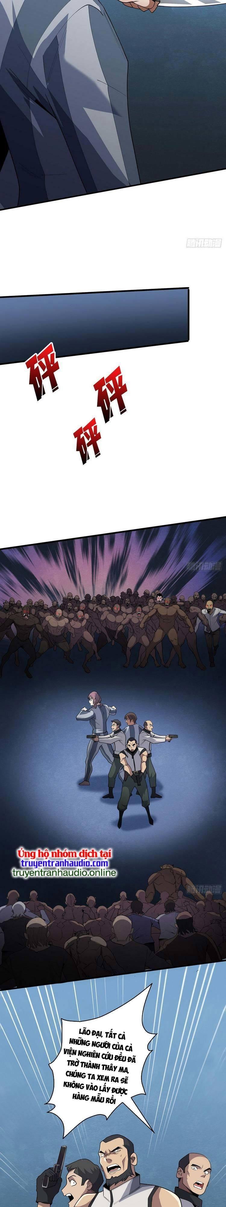 Nhân Vật Phản Diện? Chắc Chắn Không Phải Ta Chapter 27 - Trang 2