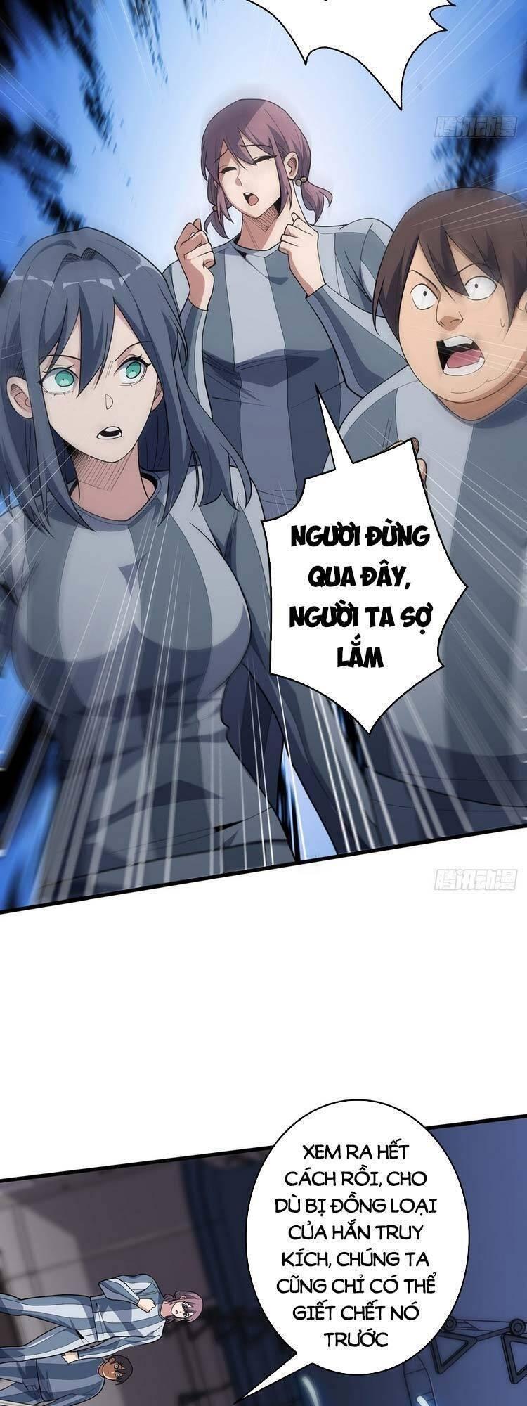 Nhân Vật Phản Diện? Chắc Chắn Không Phải Ta Chapter 29 - Trang 2