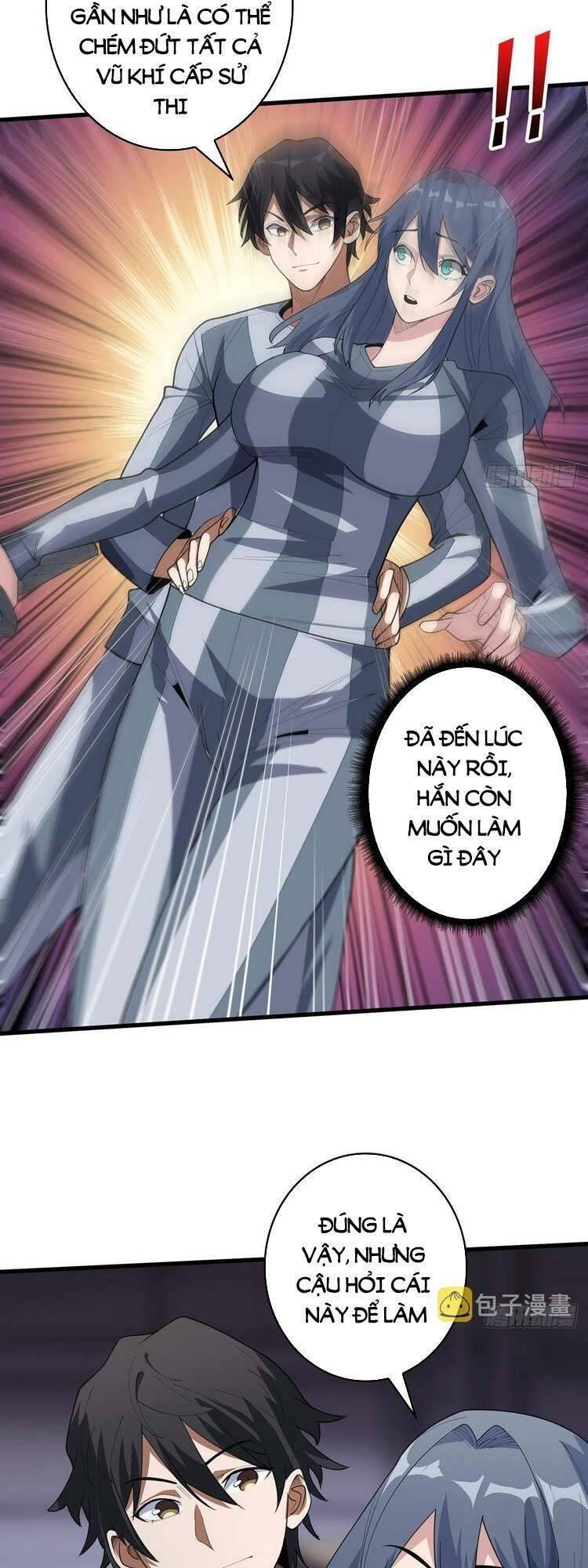 Nhân Vật Phản Diện? Chắc Chắn Không Phải Ta Chapter 29 - Trang 2