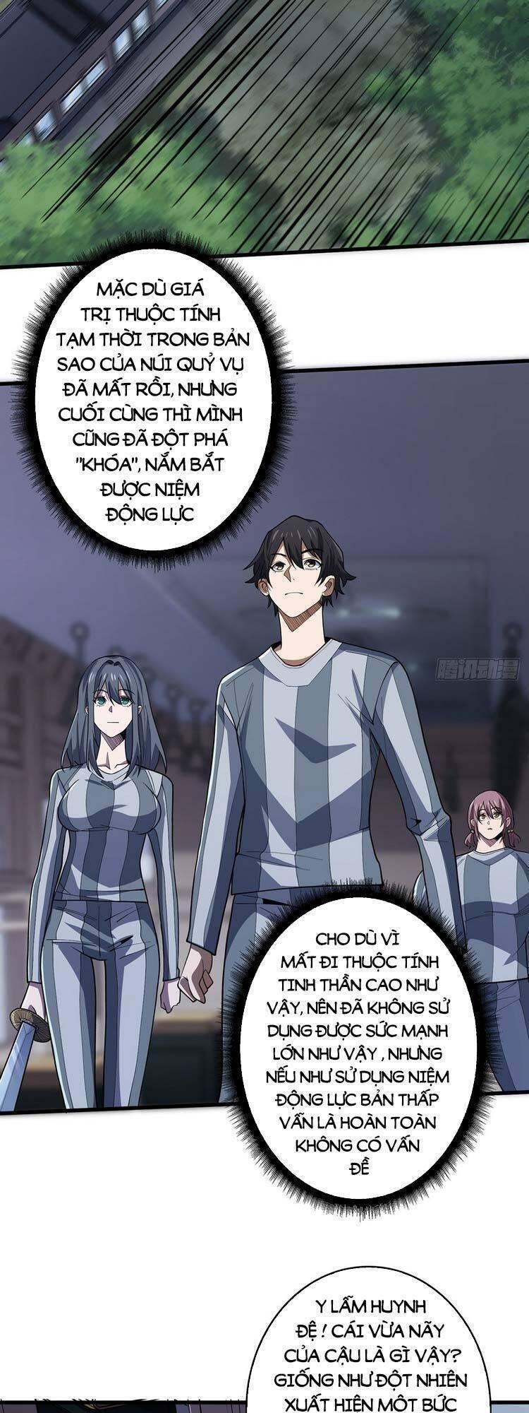 Nhân Vật Phản Diện? Chắc Chắn Không Phải Ta Chapter 29 - Trang 2