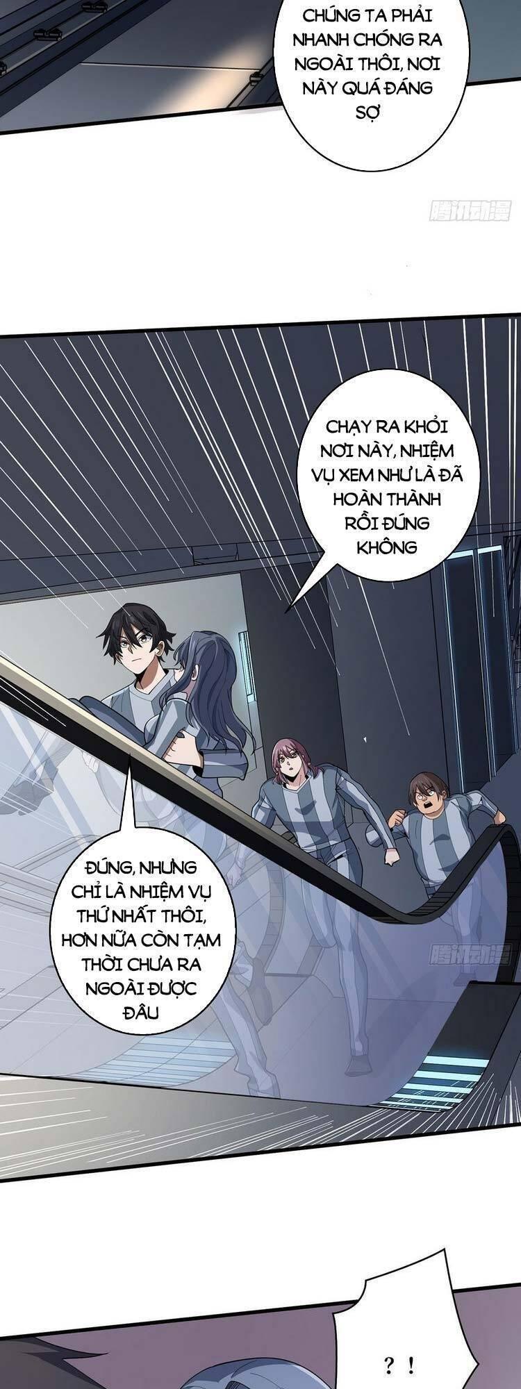 Nhân Vật Phản Diện? Chắc Chắn Không Phải Ta Chapter 29 - Trang 2