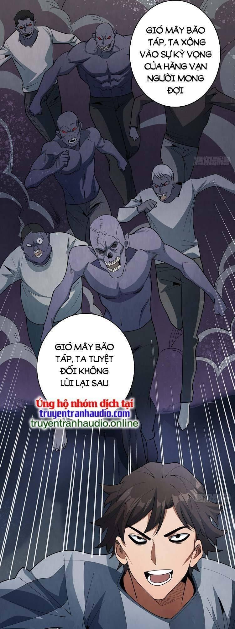 Nhân Vật Phản Diện? Chắc Chắn Không Phải Ta Chapter 29 - Trang 2