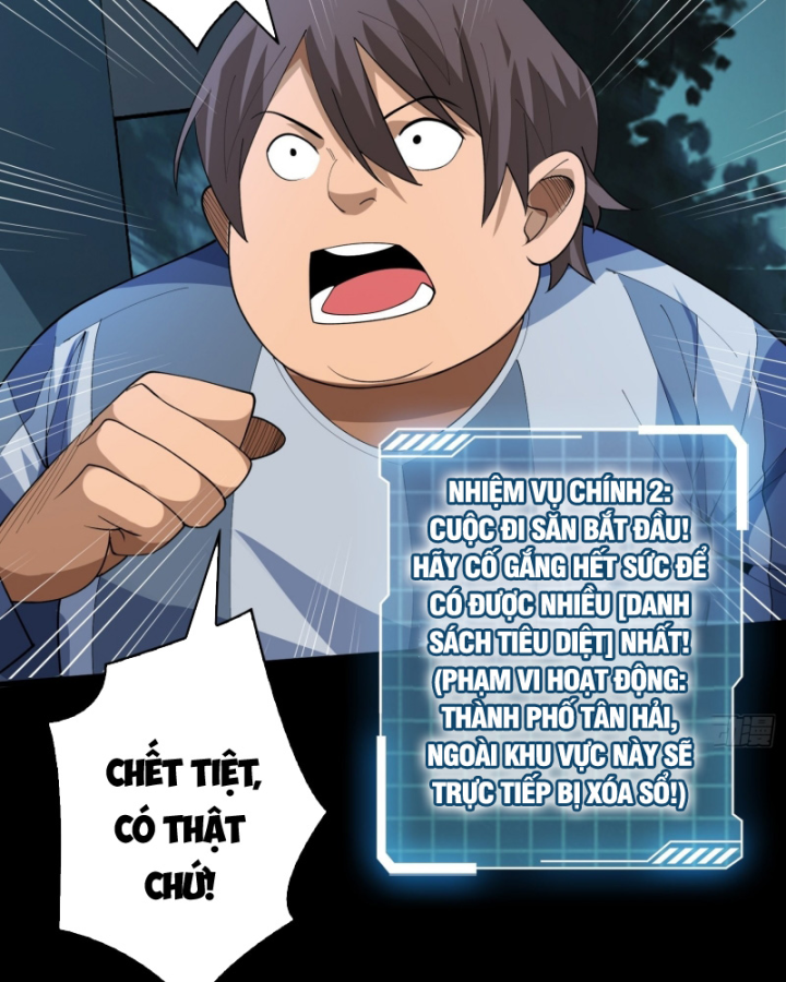 Nhân Vật Phản Diện? Chắc Chắn Không Phải Ta Chapter 30 - Trang 2