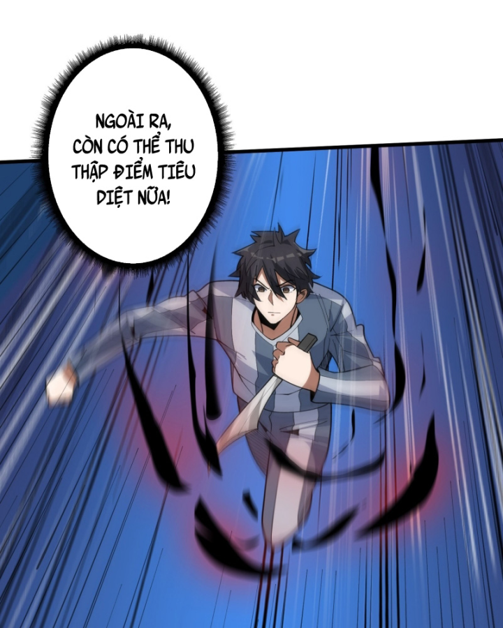 Nhân Vật Phản Diện? Chắc Chắn Không Phải Ta Chapter 30 - Trang 2