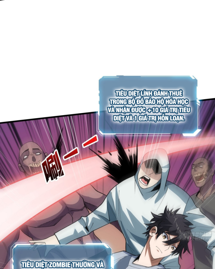 Nhân Vật Phản Diện? Chắc Chắn Không Phải Ta Chapter 30 - Trang 2