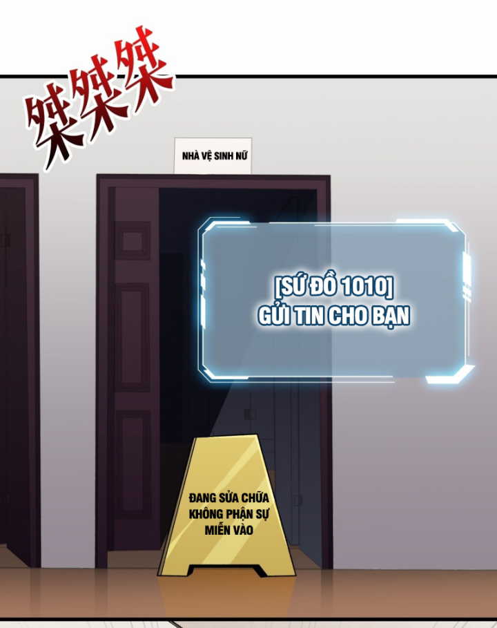 Nhân Vật Phản Diện? Chắc Chắn Không Phải Ta Chapter 30 - Trang 2