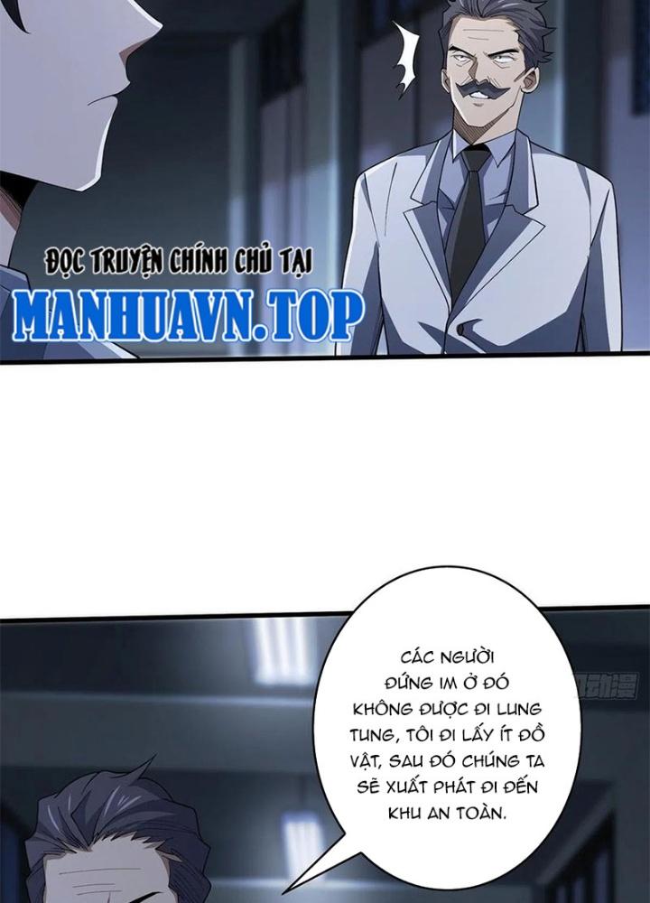 Nhân Vật Phản Diện? Chắc Chắn Không Phải Ta Chapter 31 - Trang 2