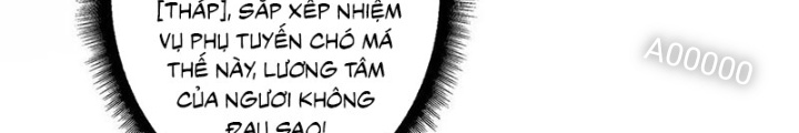 Nhân Vật Phản Diện? Chắc Chắn Không Phải Ta Chapter 31 - Trang 2