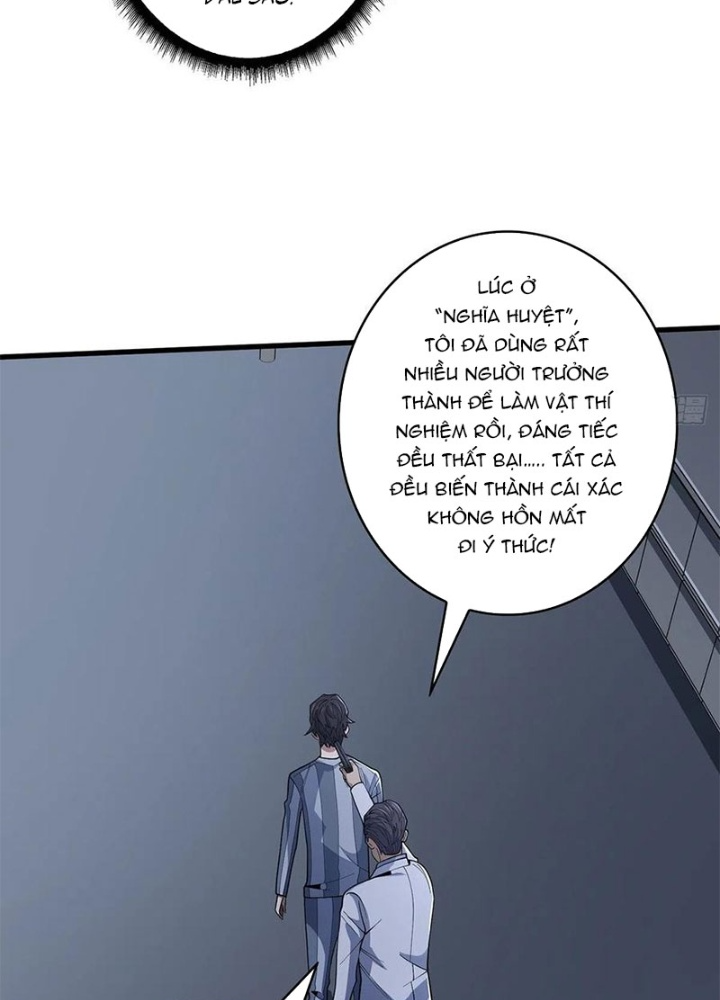 Nhân Vật Phản Diện? Chắc Chắn Không Phải Ta Chapter 31 - Trang 2
