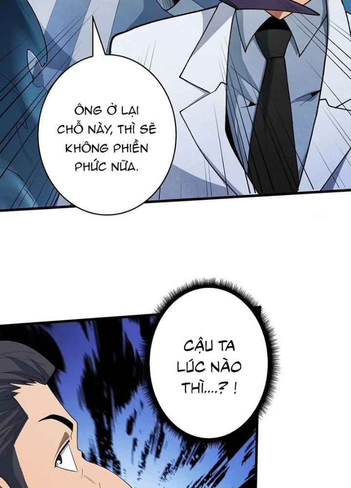 Nhân Vật Phản Diện? Chắc Chắn Không Phải Ta Chapter 31 - Trang 2